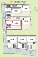 ~全7棟の新規コミュニティ~
・全7棟の新規開発地なので、綺麗な区画が広がります。
・昔からの街並みにポツンと1棟建つ場合と違い、周囲に馴染みやすいのも嬉しいポイントですね。