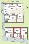 ~全7棟の新規コミュニティ~
・全7棟の新規開発地なので、綺麗な区画が広がります。
・昔からの街並みにポツンと1棟建つ場合と違い、周囲に馴染みやすいのも嬉しいポイントですね。