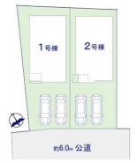 ~カースペース2台以上確保~
・各棟カースペースが2台以上ございますので、車通勤の方にもお勧めのプランとなっております。
・余裕の敷地で余裕のある新生活をお過ごしいただけます。