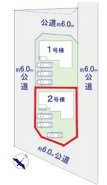 ~カースペース3台分ご用意~
・3台分のカースペースがございますので、車通勤の方やご来客の多い方にもお勧めのお住まいです。
・余裕の敷地で余裕の新生活をお過ごしいただけます。
