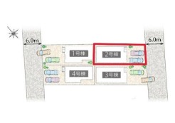 ~カースペース2台分ご用意~
・2台分のカースペースがございますので、車通勤の方やご来客の多い方にもお勧めのお住まいです。
・余裕の敷地で余裕の新生活をお過ごしいただけます。