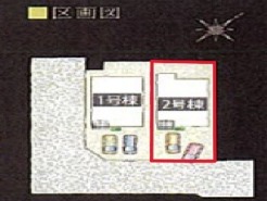 ~カースペース2台分ご用意~
・2台分のカースペースがございますので、車通勤の方やご来客の多い方にもお勧めのお住まいです。
・余裕の敷地で余裕の新生活をお過ごしいただけます。