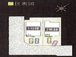 ~カースペース2台以上確保~
・各棟カースペースが2台以上ございますので、車通勤の方にもお勧めのプランとなっております。
・余裕の敷地で余裕のある新生活をお過ごしいただけます。