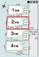 ~カースペース2台分ご用意~
・2台分のカースペースがございますので、車通勤の方やご来客の多い方にもお勧めのお住まいです。
・余裕の敷地で余裕の新生活をお過ごしいただけます。