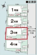 ~カースペース2台分ご用意~
・2台分のカースペースがございますので、車通勤の方やご来客の多い方にもお勧めのお住まいです。
・余裕の敷地で余裕の新生活をお過ごしいただけます。