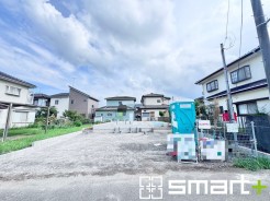 ~新規物件が誕生です~
・皆様お待たせいたしました。牛久市岡見町に新規物件が誕生です。
・このエリアでお探しの方は、まずはお気軽にお問い合わせくださいませ。お待ちしております。