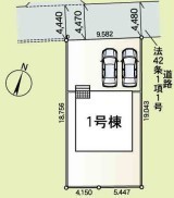 ~陽当りの良い北道路のお住まい~
・北側道路ですが、南側にお庭があるので陽当りもしっかりと確保されております。
・道路側に大きな窓が配置されないので、プライバシーも守られますね。