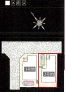 ~カースペースもしっかり確保~
・各棟敷地内にカースペースをご用意しておりますので、お車をご利用の方にもお勧めです。
・カースペースのサイズなど、ご内覧の際に合わせてご確認くださいませ。