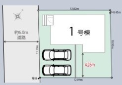 ~カースペース2台分ご用意~
・2台分のカースペースがございますので、車通勤の方やご来客の多い方にもお勧めのお住まいです。
・余裕の敷地で余裕の新生活をお過ごしいただけます。