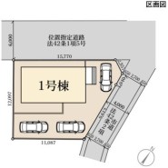 ~カースペース3台分ご用意~
・3台分のカースペースがございますので、車通勤の方やご来客の多い方にもお勧めのお住まいです。
・余裕の敷地で余裕の新生活をお過ごしいただけます。