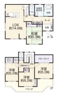 ~使い勝手の良い4LDKプラン~
・シンプルで使い勝手が良く、人気の高い4LDKのプランを採用。
・収納もしっかりございますので、お家の中がスッキリと片付きます。