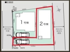 ~カースペースもしっかり確保~
・敷地内にカースペースをご用意しておりますので、お車をご利用の方にもお勧めのお住まい。
・カースペースのサイズなど、ご内覧の際に合わせてご確認くださいませ。
