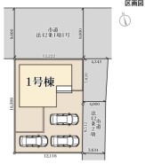 ~カースペース3台分ご用意~
・3台分のカースペースがございますので、車通勤の方やご来客の多い方にもお勧めのお住まいです。
・余裕の敷地で余裕の新生活をお過ごしいただけます。