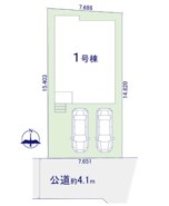 ~カースペース2台分ご用意~
・2台分のカースペースがございますので、車通勤の方やご来客の多い方にもお勧めのお住まいです。
・余裕の敷地で余裕の新生活をお過ごしいただけます。