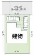 ~陽当りの良い北道路のお住まい~
・北側道路ですが、南側にお庭があるので陽当りもしっかりと確保されております。
・道路側に大きな窓が配置されないので、プライバシーも守られますね。