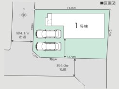 ~開放感のある角地の立地~
・角地に位置しておりますので、2方向に向かって開けており開放感のある立地となっております。
・ぜひ現地でこの開放感をご体感くださいませ。