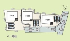 ~カースペース2台以上確保~
・各棟カースペースが2台以上ございますので、車通勤の方にもお勧めのプランとなっております。
・余裕の敷地で余裕のある新生活をお過ごしいただけます。