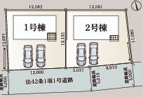 ~陽当りの良い南道路の立地~
・各棟南側に道路がございますので、穏やかな陽の入る陽当り良好なお住まい。
・将来的にも陽当りが確保されているのが嬉しいポイントですね。