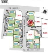~全18棟の新規コミュニティ~
・全18棟の新規開発地なので、綺麗な区画が広がります。
・昔からの街並みにポツンと1棟建つ場合と違い、周囲に馴染みやすいのも嬉しいポイントですね。