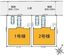 ~カースペース2台確保~
・各棟カースペースが2台ございますので、車通勤の方にもお勧めのプランとなっております。
・余裕の敷地で余裕のある新生活をお過ごしいただけます。