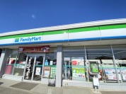 ファミリーマートしもつま鬼怒店