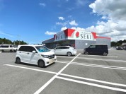 ドラッグストアセキ 稲敷店
