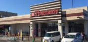 とりせん総和店