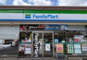 ファミリーマートつくば若栗店