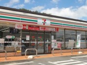 セブンイレブン つくば万博記念公園駅西店