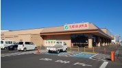 TAIRAYA 明野店