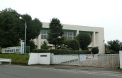 古河市立駒羽根小学校
