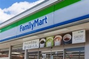 ファミリーマートたかさい