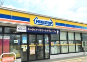 ミニストップ河内町役場店