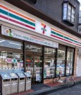 セブンイレブン 土浦荒川沖駅前店