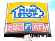 ミニストップ 西ユーカリが丘5丁目店