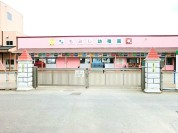 豊里もみじ幼稚園