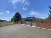 常総市立石下西中学校