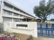 総上小学校