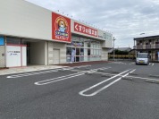 くすりの福太郎 南増尾店