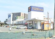 東武ストア 白井店