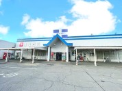 ドラッグストアトライウェル 石岡東光台店