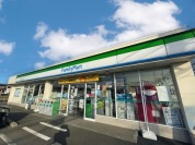 ファミリーマート 石岡東光台二丁目店