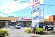 マミープラス 柏若葉町店
