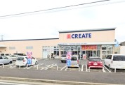 クリエイトS・D我孫子都店