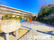 後田第一公園