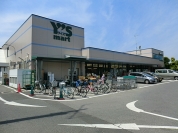 ワイズマート香澄店
