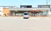 セブイレブン鎌ヶ谷8丁目店