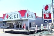 ドラッグストアセキ 鎌ケ谷店