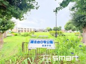 湖北台8号公園