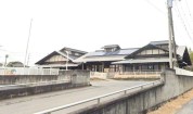 緑岡保育所